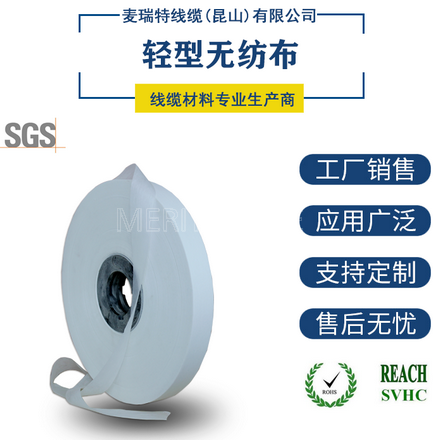 雙面膠棉紙的材質(zhì)解析，為什么它能成為日常黏合的首選？