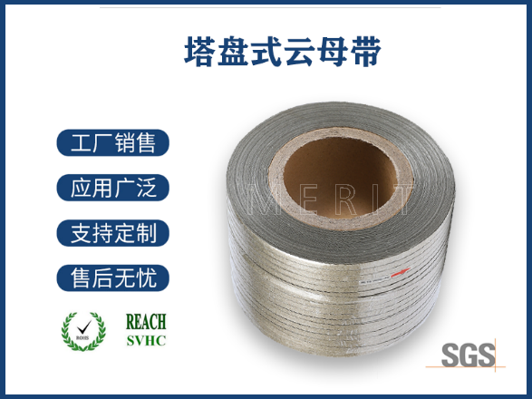 發(fā)熱絲繞線(xiàn)云母片繞線(xiàn)機(jī)，高效生產(chǎn)的核心設(shè)備